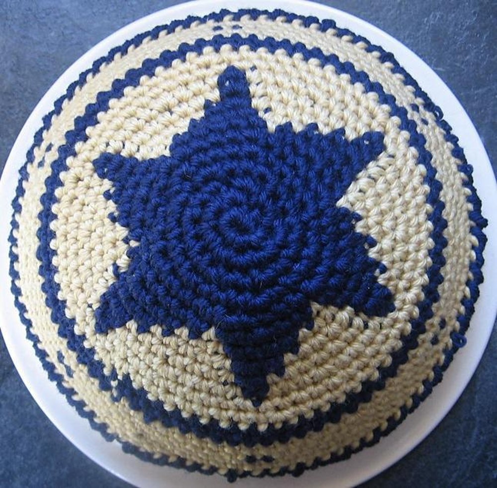 Kippah Yarmulke Tapestry Closed Star of David Crochet ...