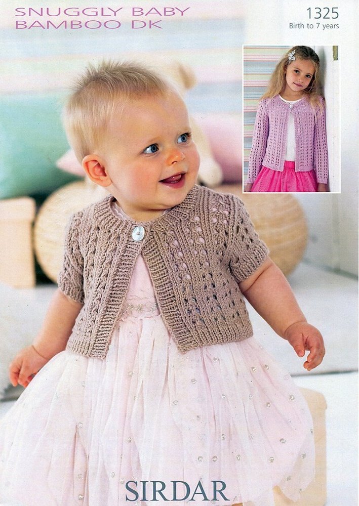 Long and Short Sleeved Cardigan in Sirdar Snuggly Baby